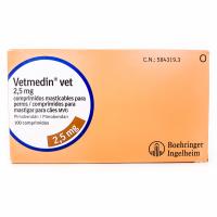 Ветмедин Таблетки 2,5 мг № 50