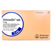 Ветмедин Таблетки 5 мг №50