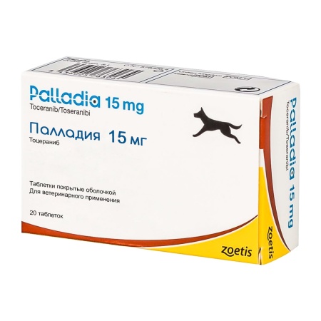 Палладия Тоцераниб Palladia toceranib 15 мг 20 таблеток