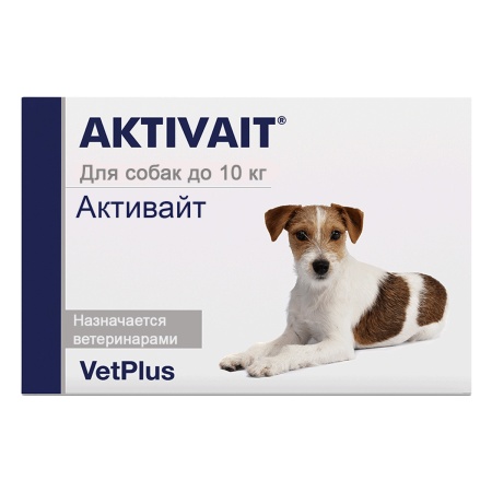 Активайт / Aktivait для маленьких собак 60 таблеток