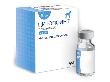 Цитопоинт Cytopoint 10 мг/мл